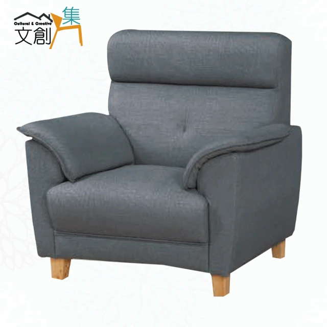 Lexiang樂享 大白熊家居網紅躺椅可愛客廳休閑沙發椅單人