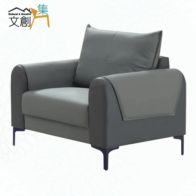 Lexiang樂享 大白熊家居網紅躺椅可愛客廳休閑沙發椅單人