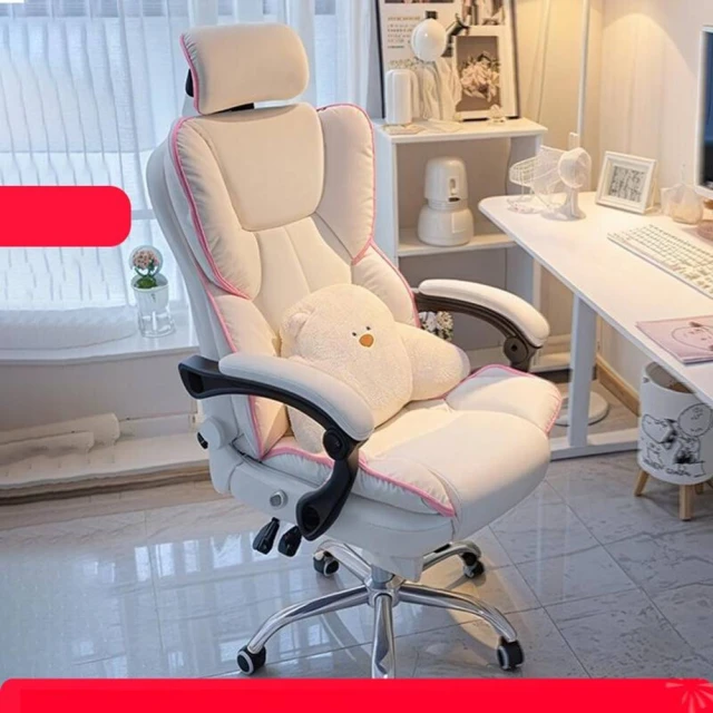 萬虎旗艦店 升級MAX款 乳膠坐墊 帶腳踏 超纖皮(電腦椅 