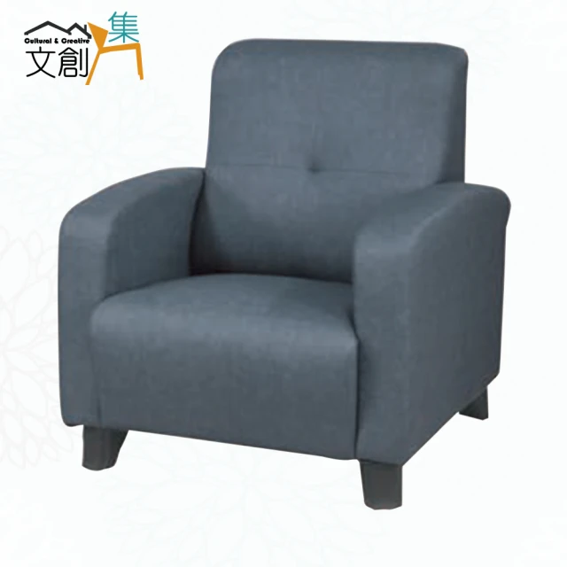 Lexiang樂享 大白熊家居網紅躺椅可愛客廳休閑沙發椅單人