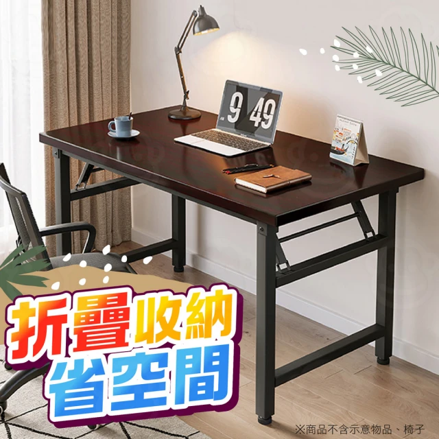 hoi! 好好生活 預購★源氏木語方岩橡木實木原木色茶几櫃 