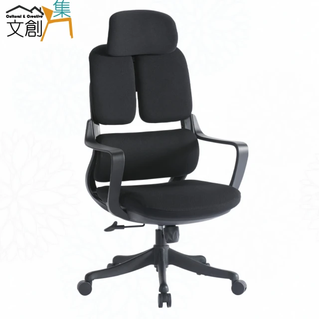 YouPin 電腦椅家用懶人椅可躺可午睡辦公椅人體工學椅靠背 YouPin 電腦椅家用懶人椅可躺可午睡辦公椅人體工學椅靠背