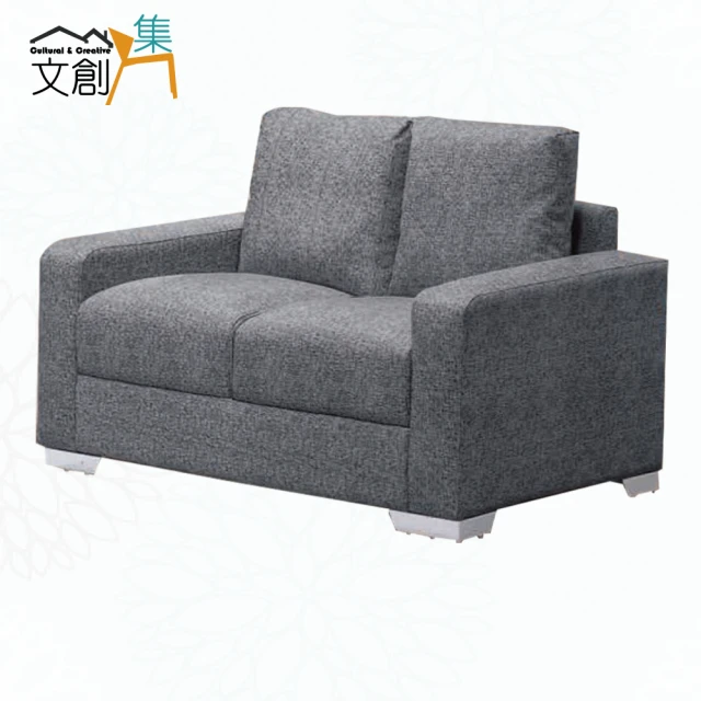 文創集 馬森黑色透氣皮革二人座沙發椅優惠推薦