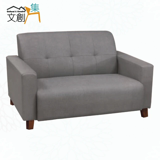 文創集 馬森黑色透氣皮革二人座沙發椅優惠推薦