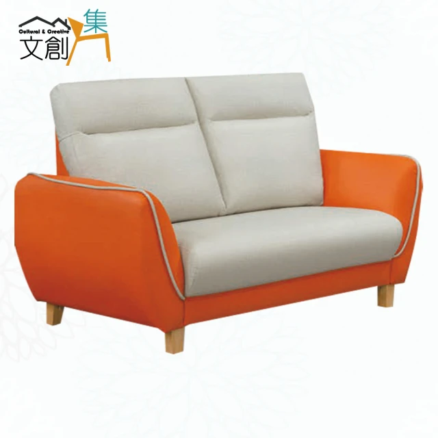 文創集 馬森黑色透氣皮革二人座沙發椅優惠推薦