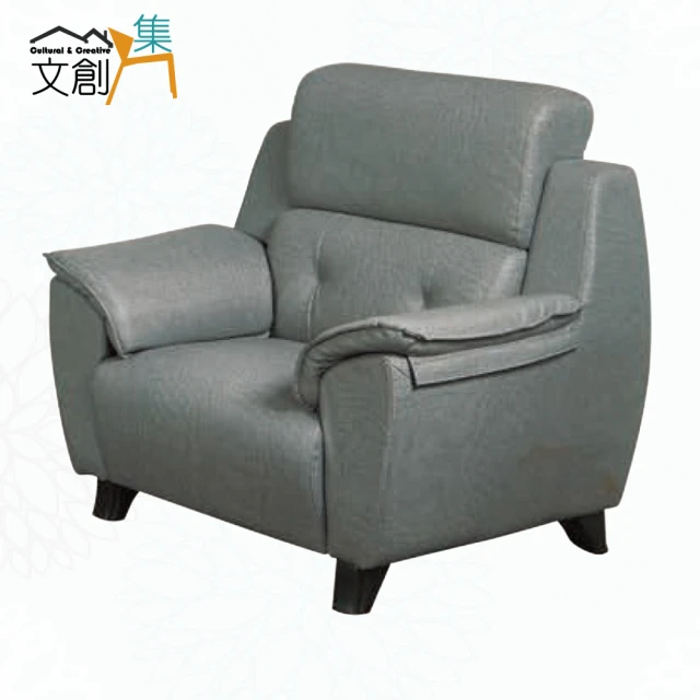 Lexiang樂享 大白熊家居網紅躺椅可愛客廳休閑沙發椅單人