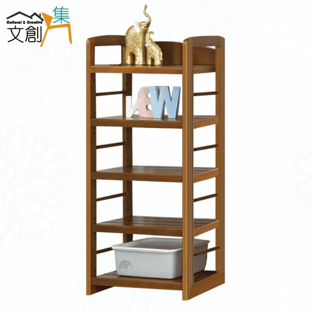 文創集 卡西爾2.1尺實木開放五格書櫃