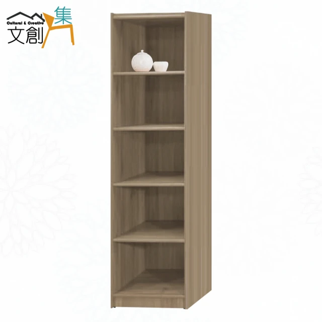 文創集 喜鵲2.7尺四門二抽書櫃好評推薦