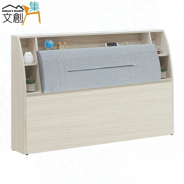 文創集 唐斯5尺雙人耐磨皮革床頭箱品牌優惠