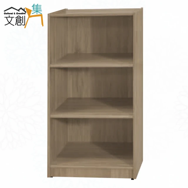 文創集 喜鵲2.7尺四門二抽書櫃好評推薦