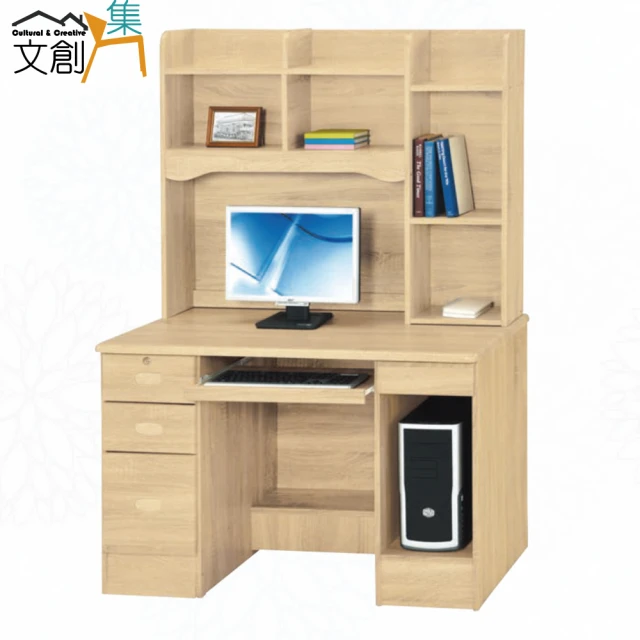 文創集文創集 拓海4尺鍵盤三抽書桌組合