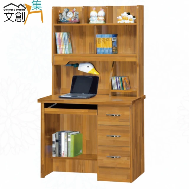 文創集 海韻4尺七抽高書桌組合(桌面USB充電插座設置) 推