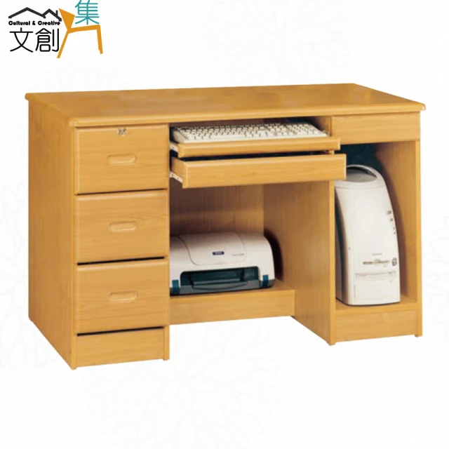 文創集 海韻4尺七抽高書桌組合(桌面USB充電插座設置) 推