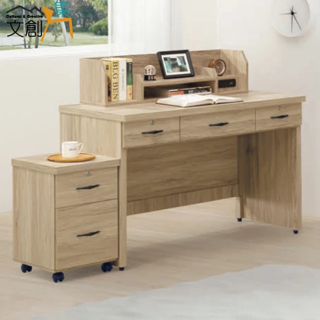 E家工廠 120公分書桌 電腦桌 工作桌 組裝簡單 桌子 長