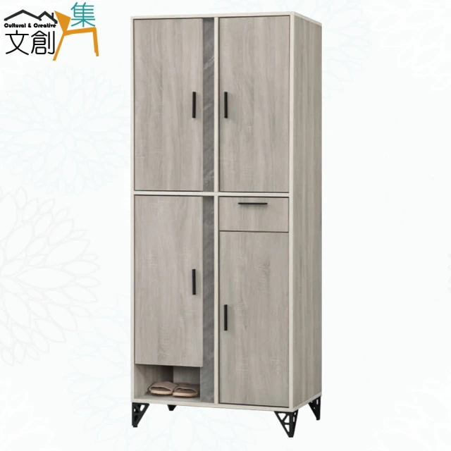 極美家居 免安裝折疊式磁吸鞋櫃*6矮鞋櫃(免安裝鞋櫃 折疊鞋