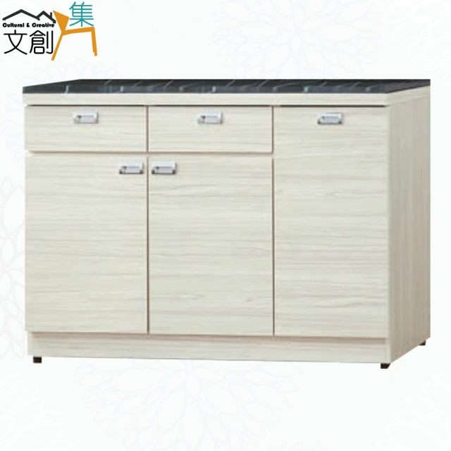 文創集文創集 吉曼3.9尺岩板&石面低餐櫃(二色可選)