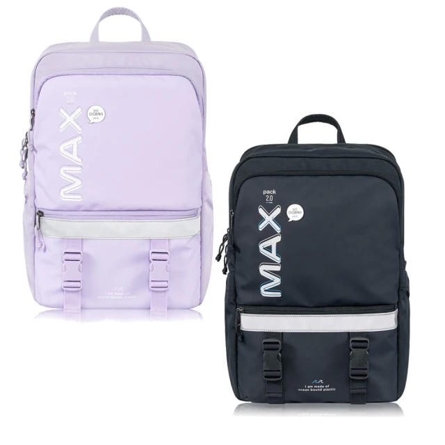 【Tiger Family】MAX2.0靈感守護海洋系列超輕量護脊書包 Pro 2S -(最新升級款-守護海洋 高年級適用)
