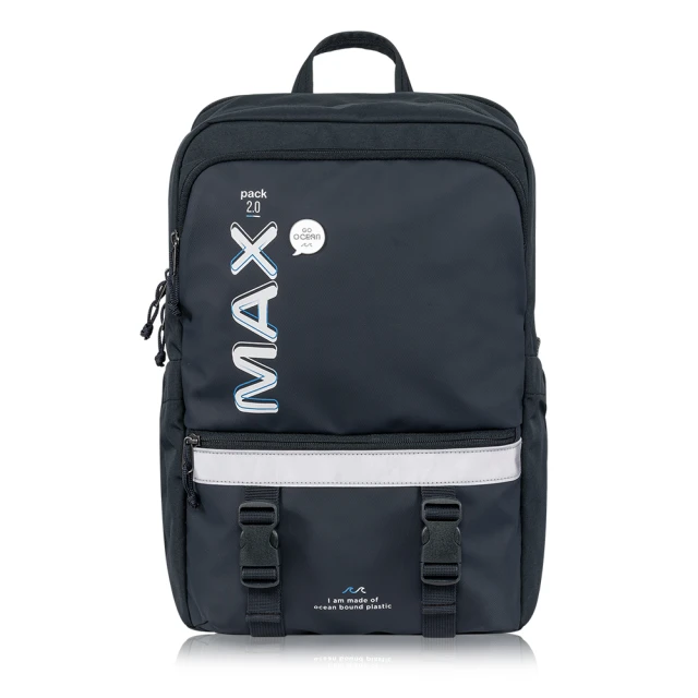 【Tiger Family】MAX2.0靈感守護海洋系列超輕量護脊書包 Pro 2S -(最新升級款-守護海洋 高年級適用)
