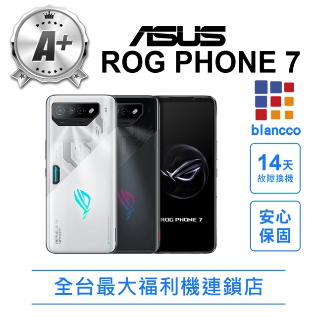 ASUS 華碩 A級福利品 ROG Phone 6D Ult