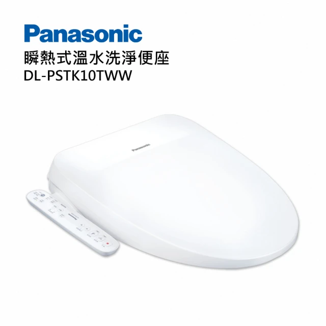 國際牌panasonic免治馬桶