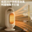 【Ouboo】復古桌面暖風機 取暖器 桌上暖風器 陶瓷暖風機 迷你暖風機 小型暖風機 暖風扇 電暖器 禮物