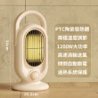【Ouboo】復古桌面暖風機 取暖器 桌上暖風器 陶瓷暖風機 迷你暖風機 小型暖風機 暖風扇 電暖器 禮物