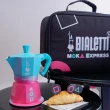 【Bialetti 比亞樂堤】防震旅行收納包(咖啡收納、3C用品收納)