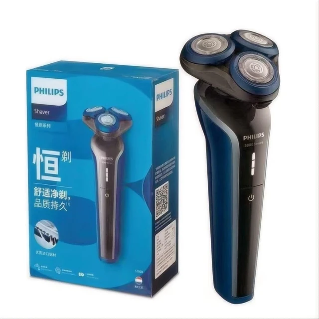 Philips 飛利浦 三刀頭電鬍刀S1213(平行輸入品)