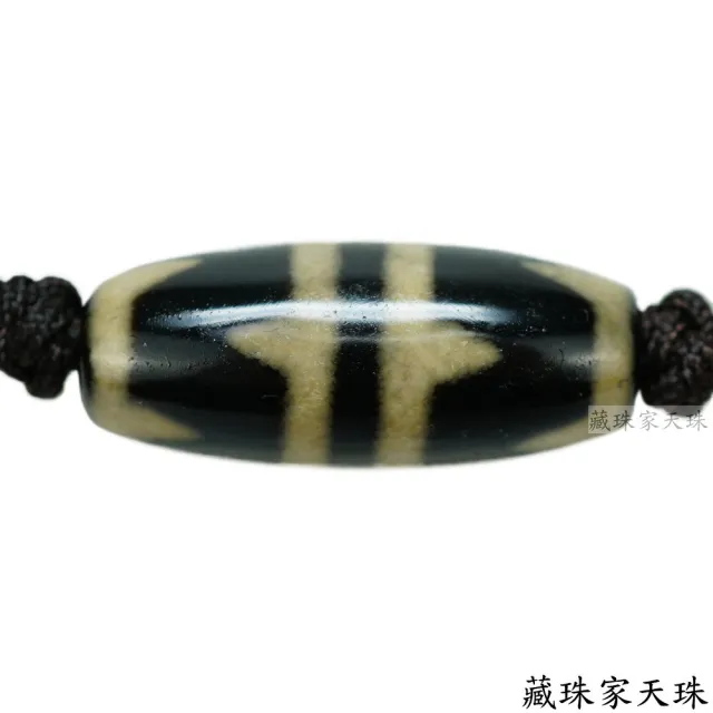 【藏珠家】虎紋招財天珠項鍊