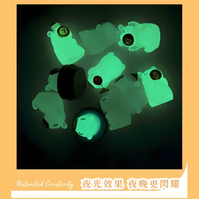 夜光卡皮巴拉立體車內擺件6入(立體公仔 DIY 配飾 配件 裝飾品 水豚君 桌上擺飾  送禮 辦公室)