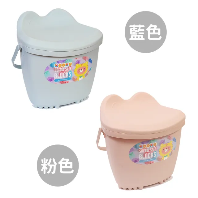 【MOOMU】馬卡龍香草軟積木 120pcs/組(贈收納桶+角色立體場景紙卡)