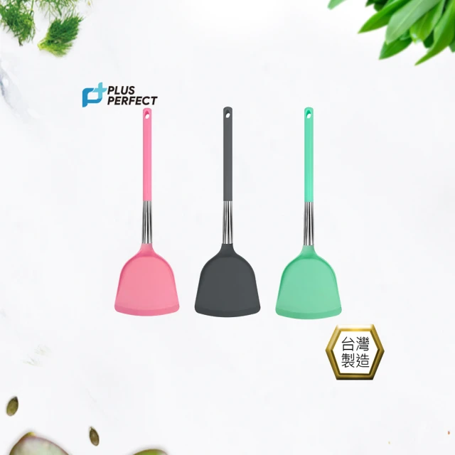 廚藝寶 316不鏽鋼鴛鴦雙耳湯鍋32公分含蓋(湯鍋/不鏽鋼雙