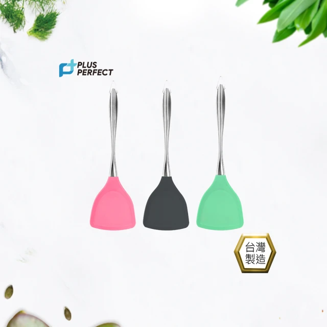 PERFECT 理想 晶品304不銹鋼線漏勺18cm(台灣製