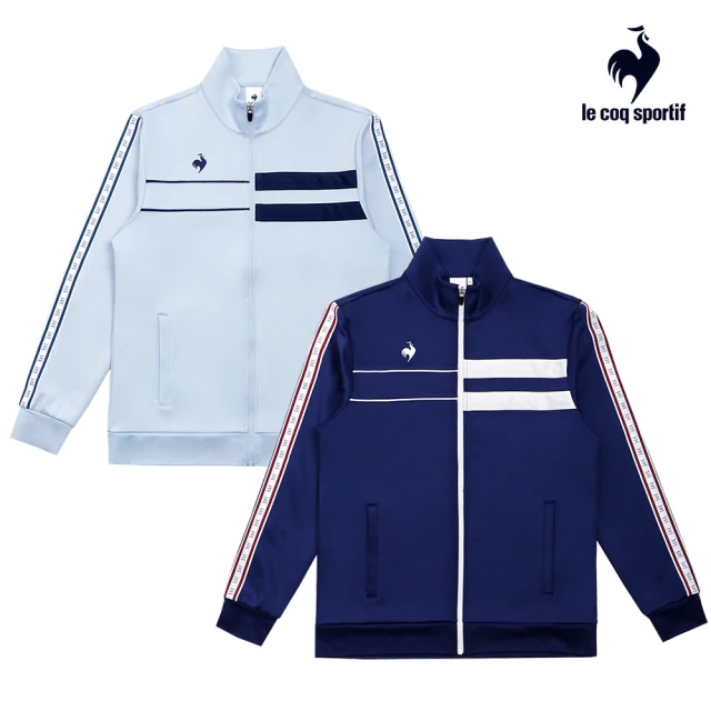 LE COQ SPORTIF 公雞 抗UV立領外套 男女款-3色-LWV61361_LWV62361