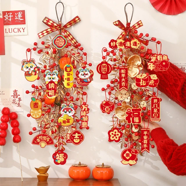 六分埔禮品 12吋燙金百福鋼絲紙燈籠-單包2入(過年擺飾新年