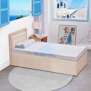 【TENDAYS】希臘風情紓壓床墊3.5尺加大單人(7cm厚 記憶床墊)