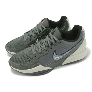 【NIKE 耐吉】籃球鞋 JA 2 EP Exposure 男鞋 灰 藍 Morant 莫蘭特 運動鞋(FD7327-002)