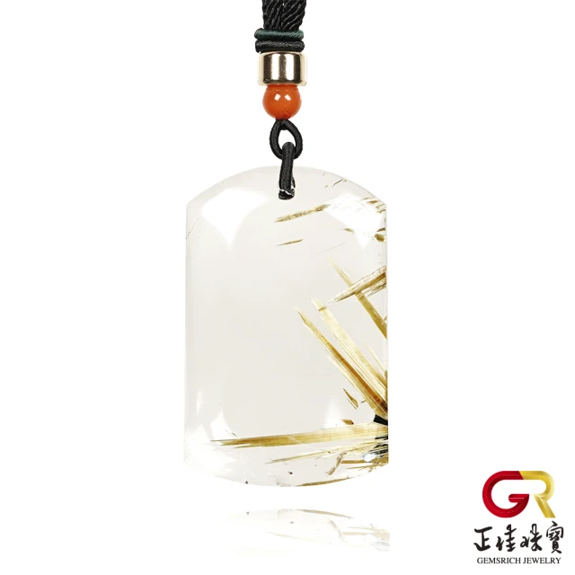 正佳珠寶 兔毛水晶 頂級幽靈兔毛 無事牌 42.3g 兔毛幽