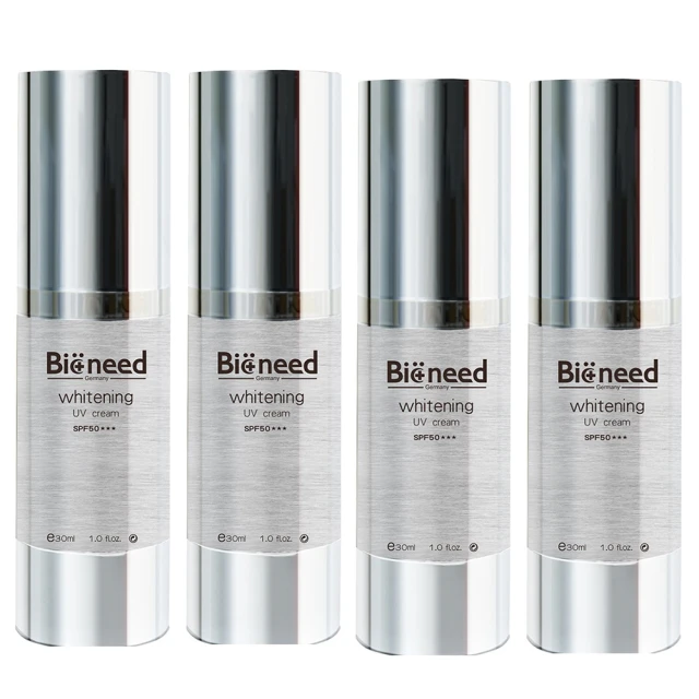 Bioneed 德國柏妮保濕防曬BB素顏霜4+1入超值組