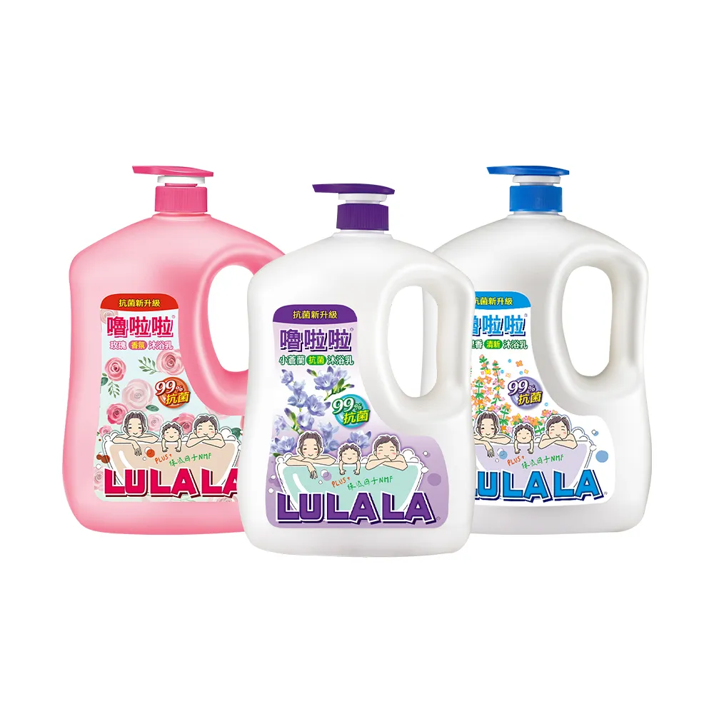 【嚕啦啦】沐浴乳-1850gx3(百里香/玫瑰香/小蒼蘭)