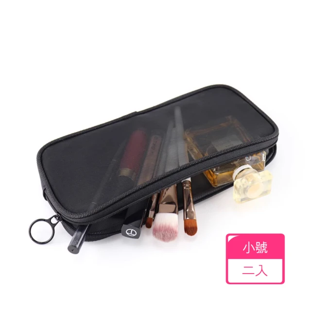 E.City 馬卡龍化妝存摺收納包中包 推薦