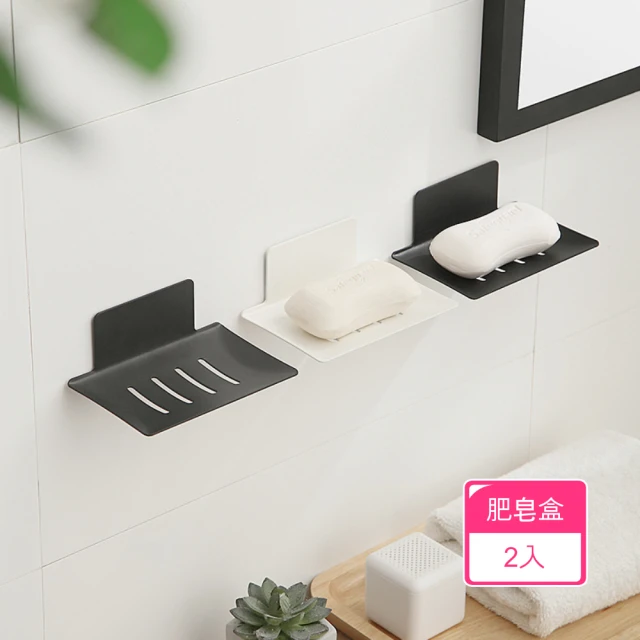 泡泡龍 買一送一 肥皂盒起泡洗衣刷(肥皂起泡盒/香皂收納肥皂