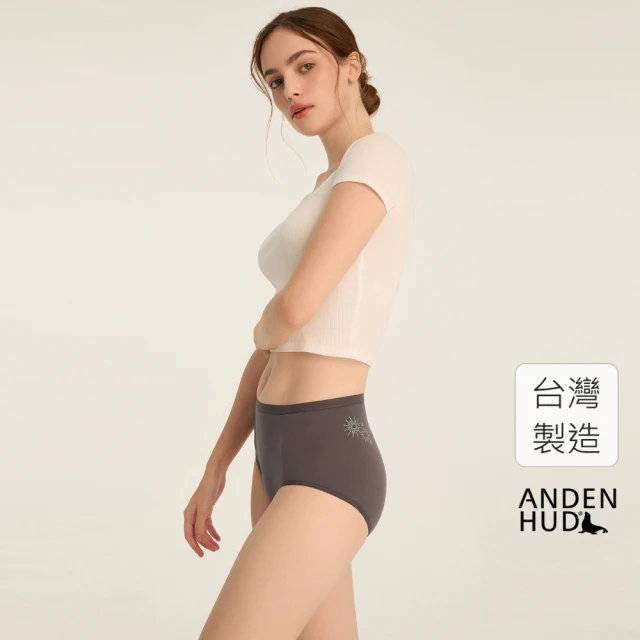 Anden Hud XXL 抗菌系列．超高腰三角內褲(釀紫-