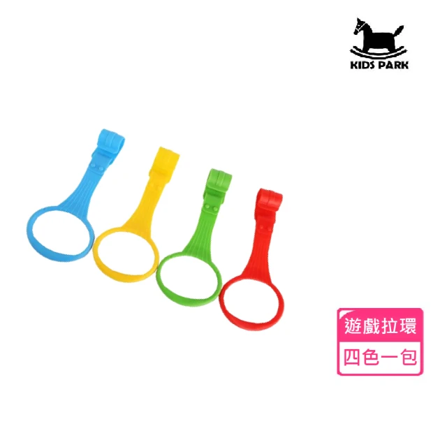 Caring 多功能 圍欄 商檢局+CNS安全雙證認-200