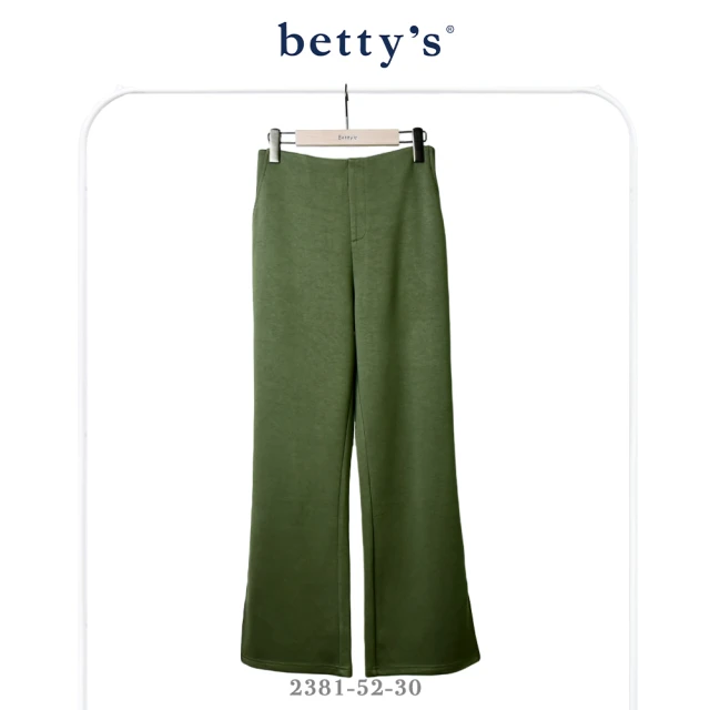 betty’s 貝蒂思 腰鬆緊素色開衩彈性喇叭褲(綠色)