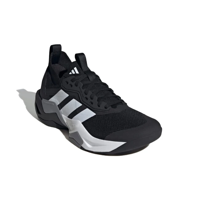 UNDER ARMOUR 慢跑鞋 Charged Pursu