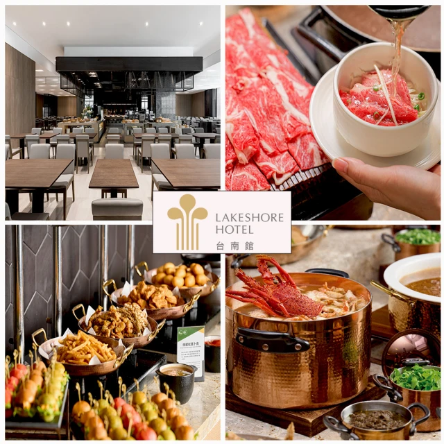 饗食天堂 新券!假日晚餐券10張W(TOP人氣吃到飽餐廳)評