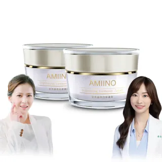 【AMIINO 安美諾】美白修護霜30ml*2入