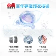 【Dalli德國達麗】全效去漬濃縮酵素洗衣粉1.04kg(除菌抗螨/深層去漬/去味除臭)