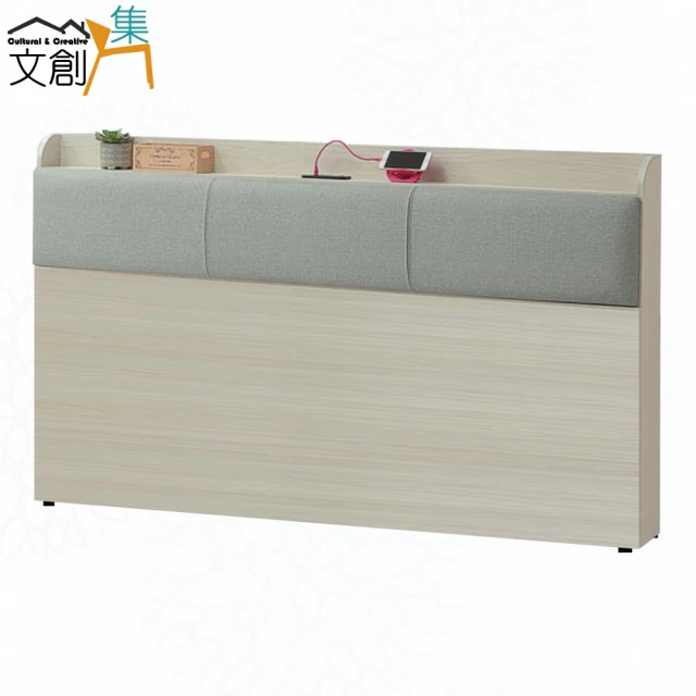 文創集 普伊斯6尺雙人加大耐磨皮革床頭片(二色可選)折扣推薦